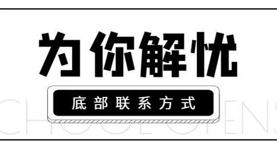 在網(wǎng)上黑平臺(tái)賬戶涉嫌套利不能到賬怎么避免(圖)