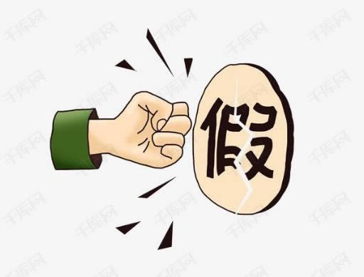 王頭提款申請風控審核不給提款什么解決方法（圖）