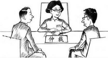 網(wǎng)上營(yíng)前提款財(cái)務(wù)系統(tǒng)維護(hù)風(fēng)控部門(mén)審核不給提款 破解方法（圖）