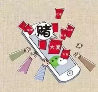 碰到平臺(tái)不給出款怎么藏分還能拿回錢(qián)嗎啥回事（圖）