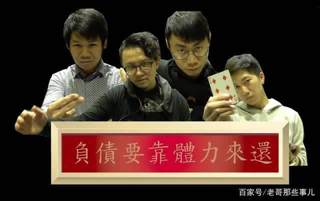 在黑網被黑賬戶有錢不給提教你怎么避免（圖）