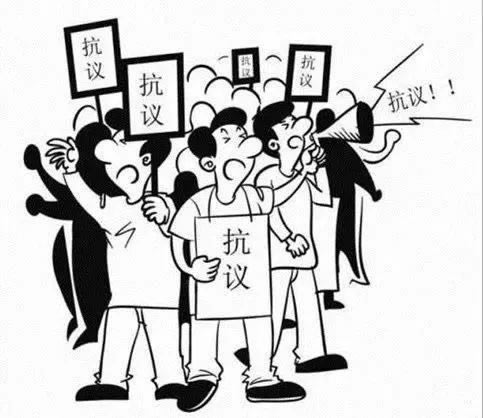 網絡上升級通道拒絕提現怎樣處理（圖）