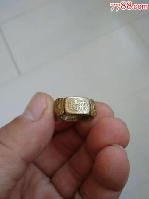 打碼量的一倍流水是什么意思 化解辦法（圖）