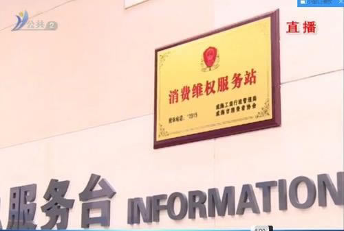 系統審核不通過 化解策略（圖）