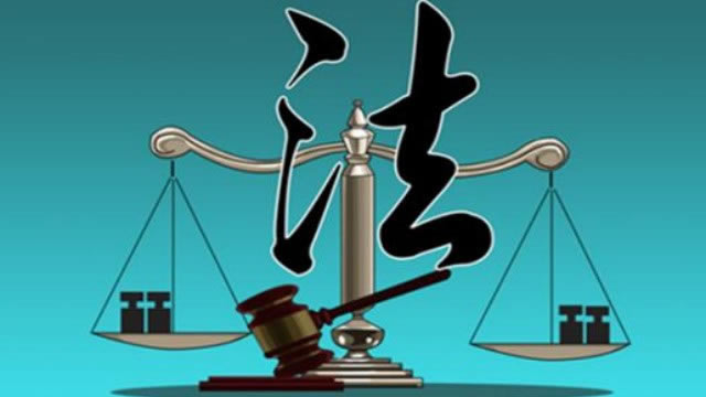 在黑網(wǎng)通道維護(hù)中一直提款失敗如何出怎么情況（圖）