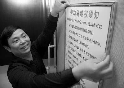 銀行系統(tǒng)維護(hù)可以提現(xiàn)嗎 應(yīng)對方式（圖）
