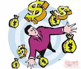 平臺不給出款怎么解決 應對辦法（圖）