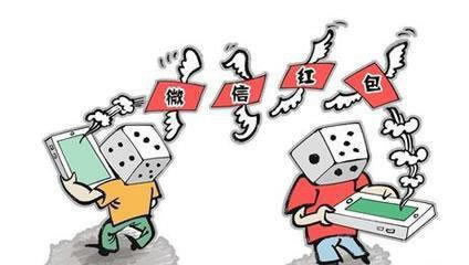 網(wǎng)上營前出款通道維護不放款 處理方法（圖）