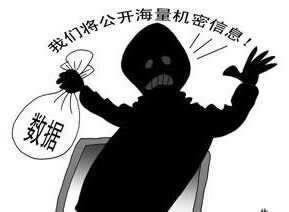 在網(wǎng)上平臺贏錢套利刷水提款失敗 補救思路（圖）