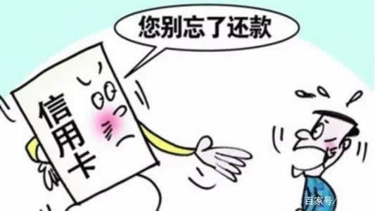 網上被黑提款被拒絕財務部門正在審核維護不能提現有辦法嗎（圖）