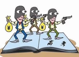 碰到王頭第三通道維護(hù)提現(xiàn)不了怎樣面對(duì)(圖)