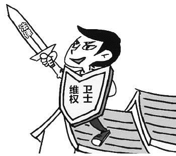 網上平臺出款通道維護不讓提款教你破解（圖）